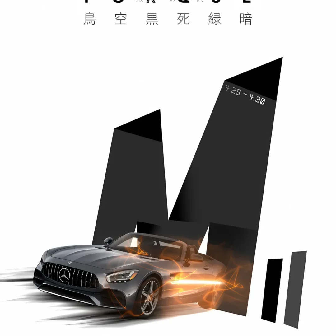 43854